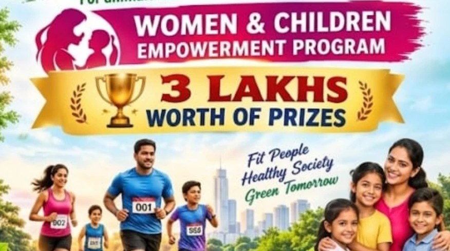 Women and Children Empowerment Program
